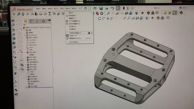 pins added to the pedal design